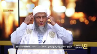 هل ما تركه النبي صلى الله عليه وسلم وأصحابه دليل على عدم جوازه   فتاوى الشيخ محمد الحسن الددو دندنها