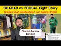 Lagu Shadab khan banday ban jaoo Foolish Statement by Shadab on IND vs PAK match full story