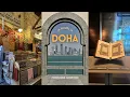 24 hours in Doha Qatar Museum Souq Qatari Food