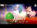 Download Lagu Kamli Wale Nigah e Karam Ho Agar | Nusrat Fateh Ali Khan | complete full version | OSA Worldwide