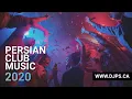 Download Lagu Persian Club Music 2020 , Iranian Dance Music میکس شاد ایرانی  مخصوص پارتی و عروسی