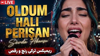 مگه میشه این کنسرت زنده رو ندید  آهنگ ترکی ترند اینستاگرام  آمیزه ای از رنج و رقص                    دندنها