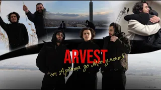 VLOG Promo studio ARVEST launch and shoot