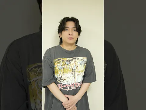 皆さんにお話しないといけない事があります。