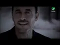 Kadim Al Saher ... Madinat Al Hob - Video Clip |  كاظم الساهر ... مدينة الحب - فيديو كليب