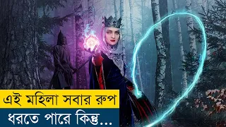  the last warrior 2017 movie explained in bangla