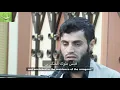 Download Lagu Most  beautiful Surah Az Zumar Raad Muhammad Al Kurdi سورة الزمر رعد محمد الكردي
