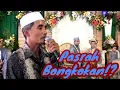 Download Lagu pasrah lan nampi manten jawa singkat