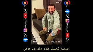 الساحر كوكسال بابا العاب الخفة دندنها