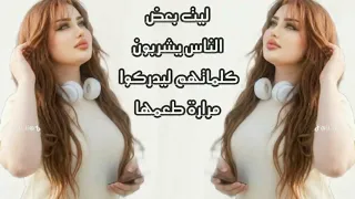 احلى رنات هاتف         اجمل نغمة رنين حب   افضل نغمات رنين للهاتف حب     نغمة دندنها