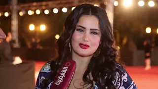 بفستان ساخن جدا سما المصري  تتحدى مهرجان القاهرة السينمائي وتغني   والنبي لنكيد العزال دندنها