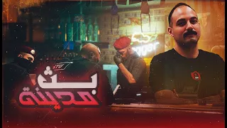 معركة الثانية 