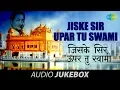 Download Lagu Jiske Sir upar Tu Swami - Mohd Rafi-Shabad Gurbani