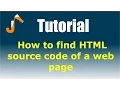 HTML Tutorials How to view source code of HTML document