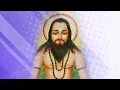 Download Lagu AMROUTIN MAHNGU KE LAL (Panthi) DJ JANGHEL UT