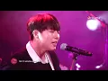 [I'm LIVE] Yu Seung(유승우) & Only U(너만이)