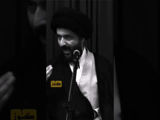 ⁣#اكسبلور_explore #سيد_محمد_رضا_الشيرازي_رحمه_الله #العراق #الكويت#سوريا