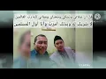 Download Lagu Tilawah Latihan I Bpk Ust.Sahawi Duet Al-faqir Remmy I Surah Al-An'am Ayat 162-163