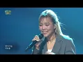 Sohyang - Wind Song [Open Concert : EP.1521] | KBS KOREA 250420