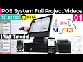 Java MYSQL NetBeans POS inventory System Full Project with Src code Tour - DappCode Powerful POS