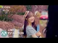 Lagu WJSN  - Soobin Line Evolution