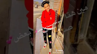 اغنيه مانجا بلدي دندنها