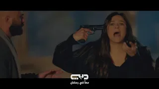 مسلسل لآخر نفس بطولة النجمة ياسمين عبدالعزيز على تلفزيون دبي في رمضان دندنها
