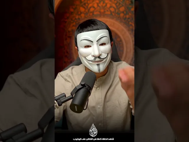 كذب محمد بن شمس الدين على الشيعة ستصدم