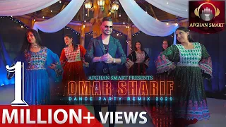 Omar Sharif Dance Party Remix عمر شریف ریمیکس رقص OFFICIAL VIDEO 