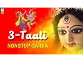 Download Lagu 3 Tali Gujarati Garba || Gujarati Garba || Rekha Rathod || Navratri Garba 2016