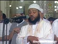 Download Lagu Emotional taraweh recitation- sheikh abdulmutalib
