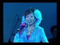 新姚蘇蓉~劉明珠 演唱 往日的舊夢+戀愛季節+心聲淚痕
