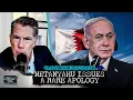 Download Lagu Netanyahu Issues A Rare Apology \u0026 Suppression Force Takes On Haitian Gangs