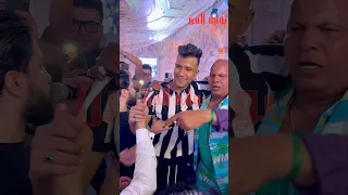 عصام صاصا وحوده بندق وعادل شكل في فرح نور التوت 