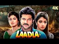 Lagu क्या एक बद्तमीज़ लड़की बनेगी किसीकी घर की बहु? - Laadla (1994) - Anil Kapoor, Sridevi \u0026 Raveena Tandon