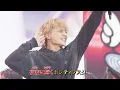 GENERATIONS / PARTY7〜YAPPARI GENEjaNIGHT〜 (LIVE VIDEO)