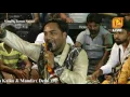 Download Lagu Mujhe teri jarurat hai Kalka Maa by Singer Tarun Sagar , Kalka ji Mandir Delhi
