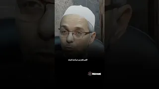 غلاء المهور اكسبلور مبروك زيد الخير تصاميمي 