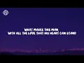 John Mayer - Gravity (Lyrics)