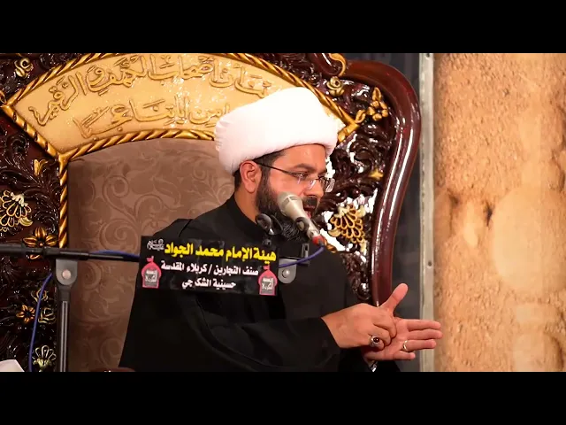 يجب الالتزام بالاعداد _ سماحة الشيخ مهدي الطرفي