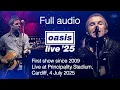 Download Lagu Oasis reunion: the full audio to the first show of the 2025 reunion tour in Cardiff