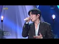 DK - Forever [열린 음악회/Open Concert] | KBS 260719 방송