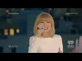 Taylor Swift - Welcome To New York live at 1989 Secret Session with iHeartRadio