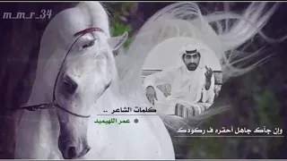خلك عزيز النفس وارقا سنودك رووووووعه 