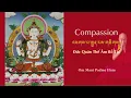 Compassion - Dalai Lama [1hour+] -  Chú Đức Quán Thế Âm Bồ Tát - Om Mani Padme Hum