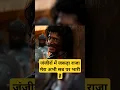 Chhaava movie scene #chhaava #vickykaushal #dialogue #shayari #kavi #short #viralshort