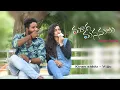 Download Lagu Thelusey Thelusey Video Song || MoogaManasulu Songs || Karunya