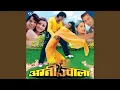 Download Lagu Aaja Euta Bacha Garchu