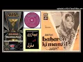 Download Lagu Mala - Masood Rana - Tu Pyar Lay Kay Aya, Main - Music - Nashad- Baharon Ki Manzil - Vinyl Ost