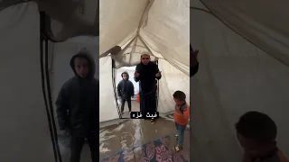 معاناه نزول اول مطر ودخول اول منخفض علي غزه في الخيام Gaza غزه 